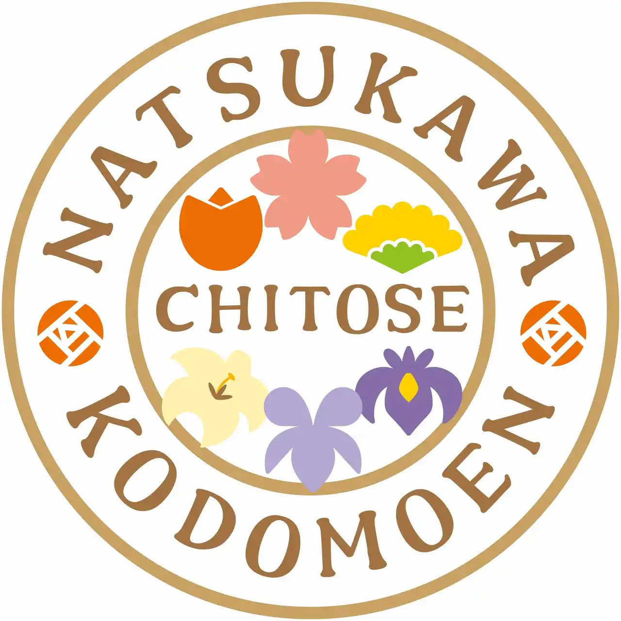 社会福祉法人ちとせ交友会、2026年4月1日より新たに「撫川ちとせこども園」（岡山市北区）を運営開始