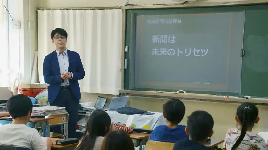【株式会社リソー教育グループ】 【こどもの休日の過ごし方】現役の記者に学ぶ！記者体験スクール