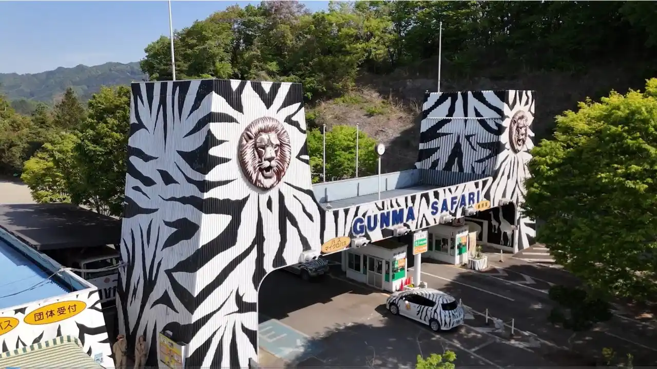 【群馬サファリパーク】 群馬サファリパークで「VR体験割」がスタート！