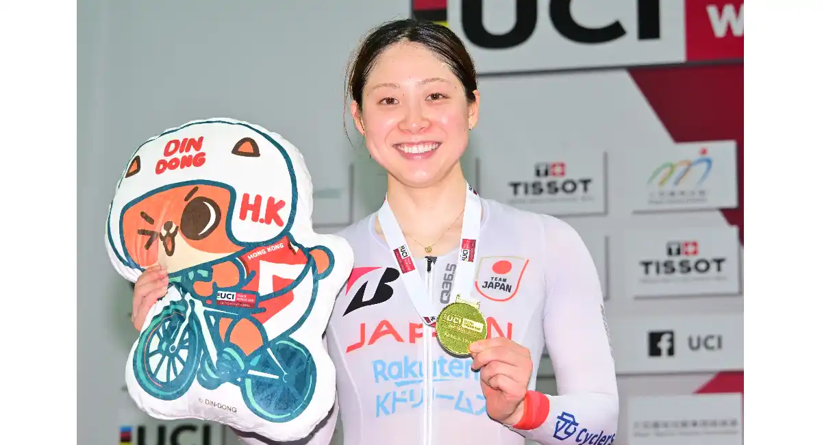 内野艶和 女子オムニアム優勝 2026トラックワールドカップ第2戦