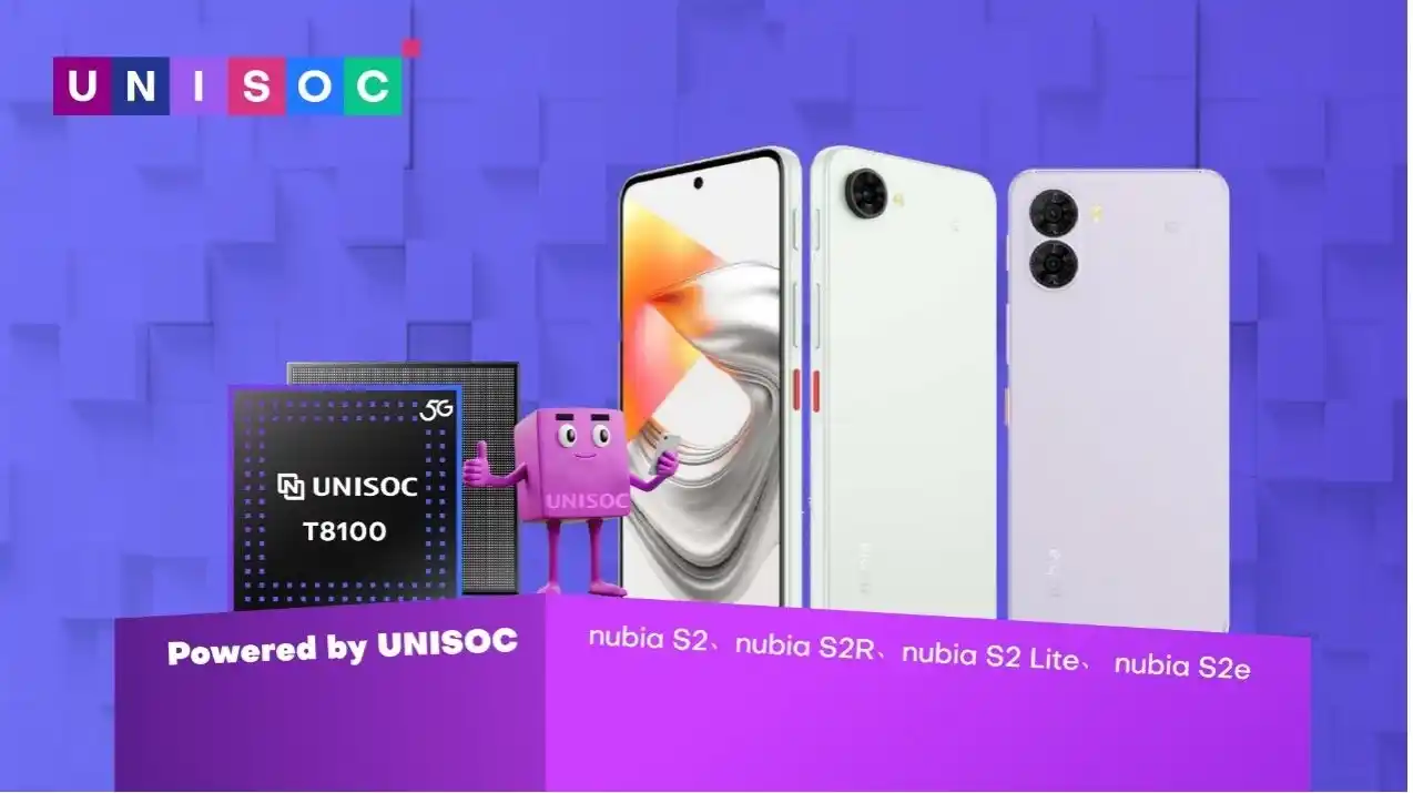 【UNISOC(Shanghai)Technologies Co., Ltd.】 日本国内 第三者テクノロジーメディアnubia S2シリーズ登場UNISOC、5Gスマート体験を日本のユーザーへ