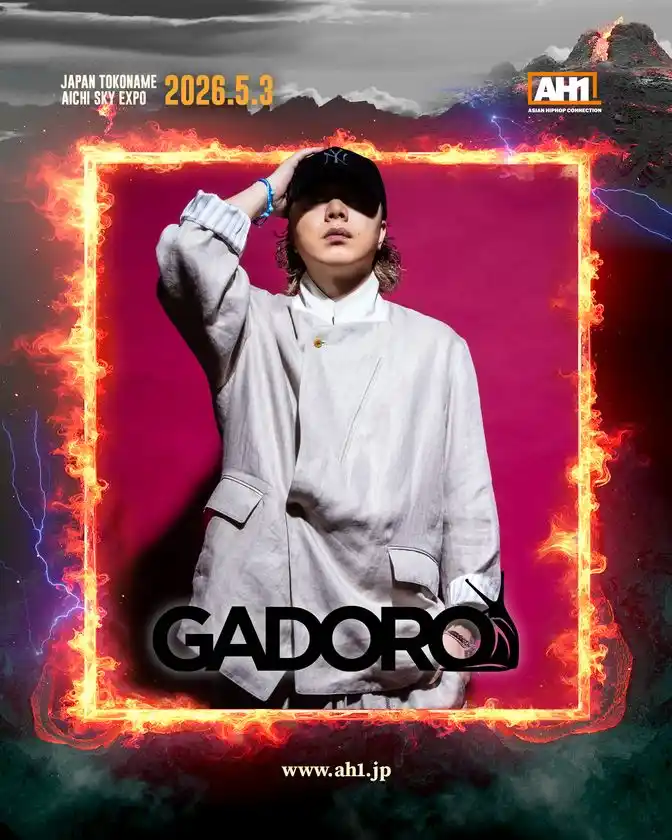 GADORO