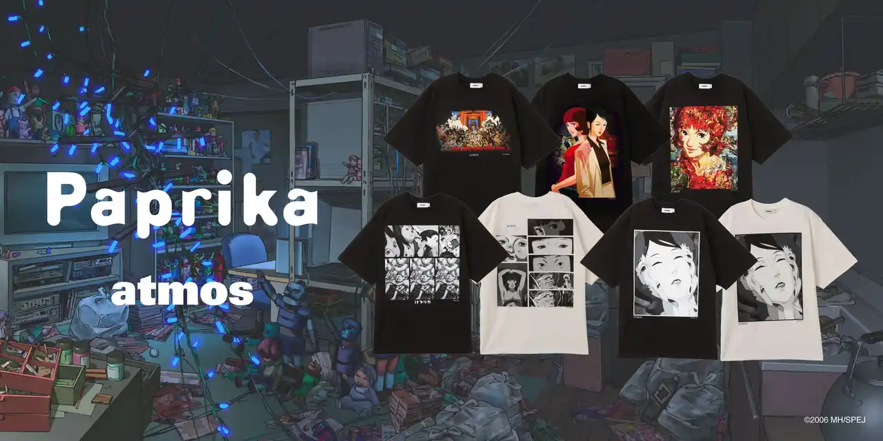 【Foot Locker atmos Japan合同会社】 夢が現実を《浸食》するアニメ作品「パプリカ」の世界を「atmos」がアパレルコレクションとして展開