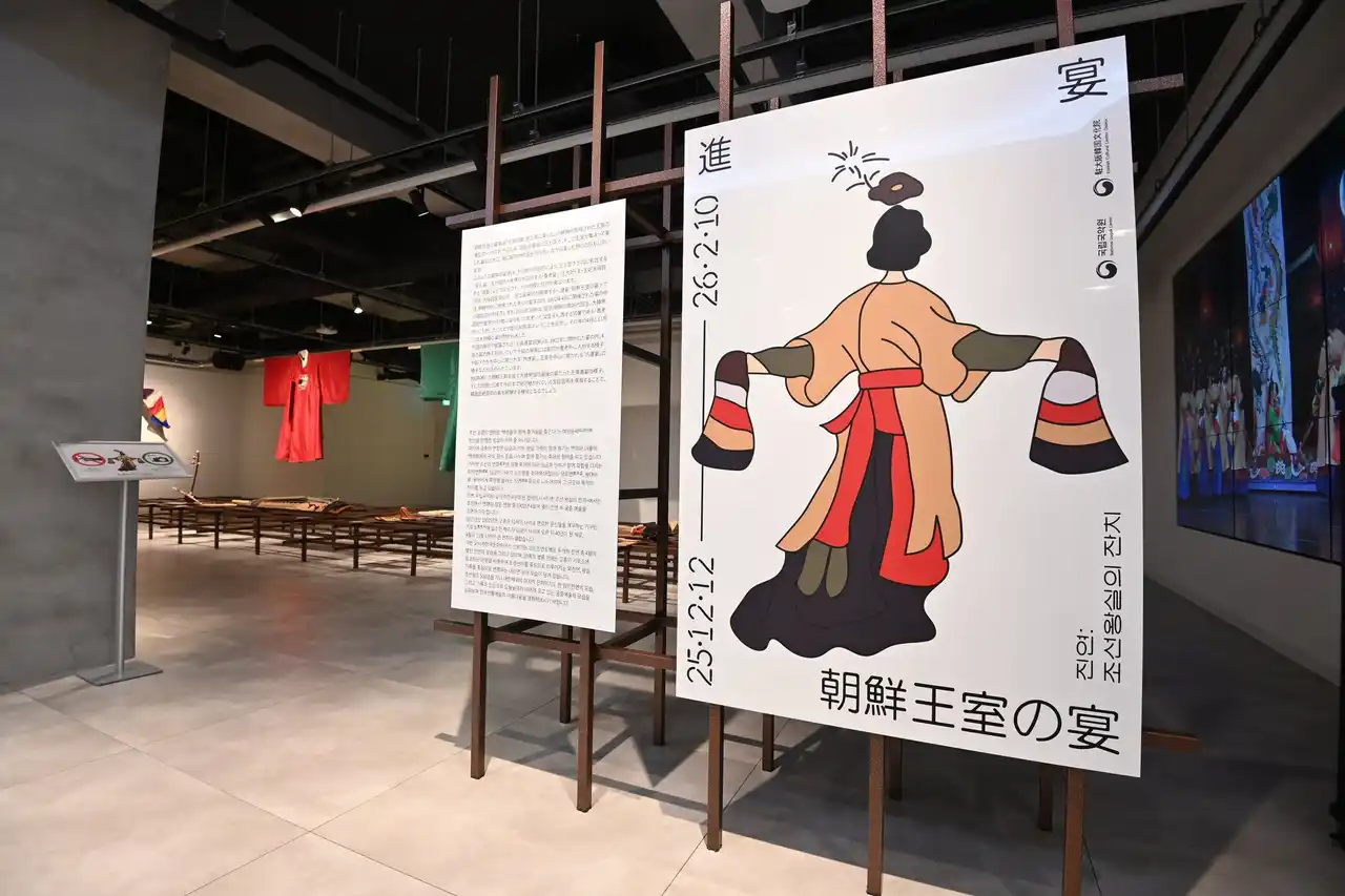 【駐大阪韓国文化院】 展覧会と公演で探る朝鮮の趣、大阪韓国文化院で開催