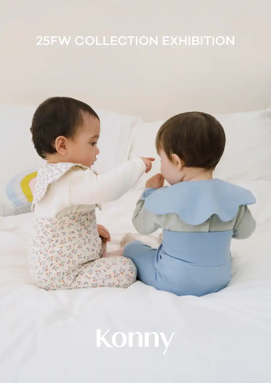 【Konny by Erin】 「こんなのが欲しかった！」が見つかる。Konny、お客様の声から生まれた25FW新作ベビー服を発表。