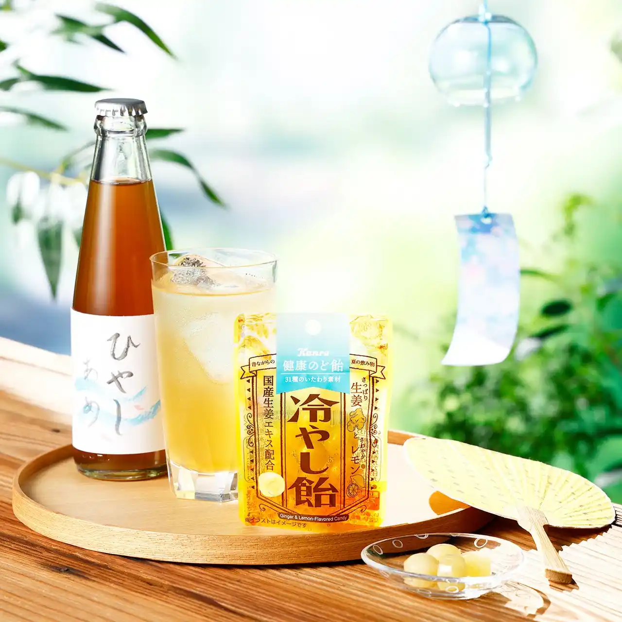 シリーズ初！関西を代表する“夏の定番ドリンク”がのど飴で登場　カンロ「健康のど飴冷やしあめ」を発売