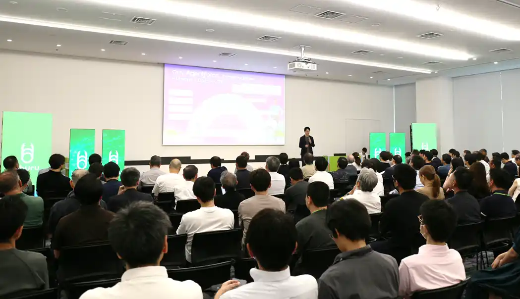 【株式会社ウフル】 私たちはAIと共にどんな未来を創造するのか？ウフル主催「AIと共創する未来」開催レポート
