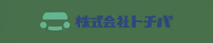 【株式会社タカネットサービス】 【グループ会社のご案内】株式会社栃木パーツは「株式会社トチパ」へ社名変更、新たな事業展開に向けコーポレートロゴも刷新
