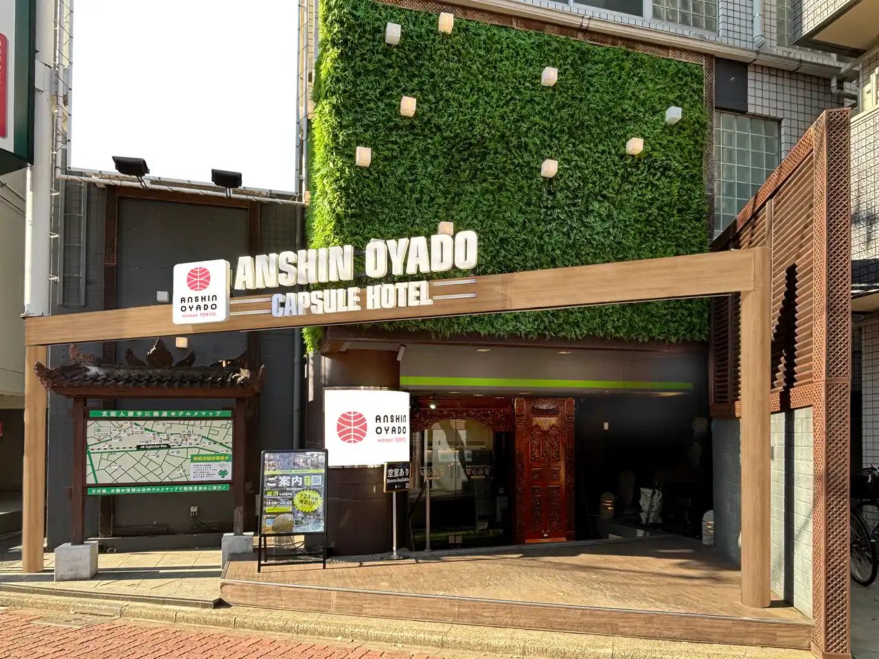 【株式会社NSグループ】 【女性の声で実現】汐留店での大反響を受け、ついに！「安心お宿 新宿荻窪店」が《女性専用》へ 2026年3月4日 リニューアル決定！ お風呂とサウナと無料サービス盛り沢山のよくばり宿