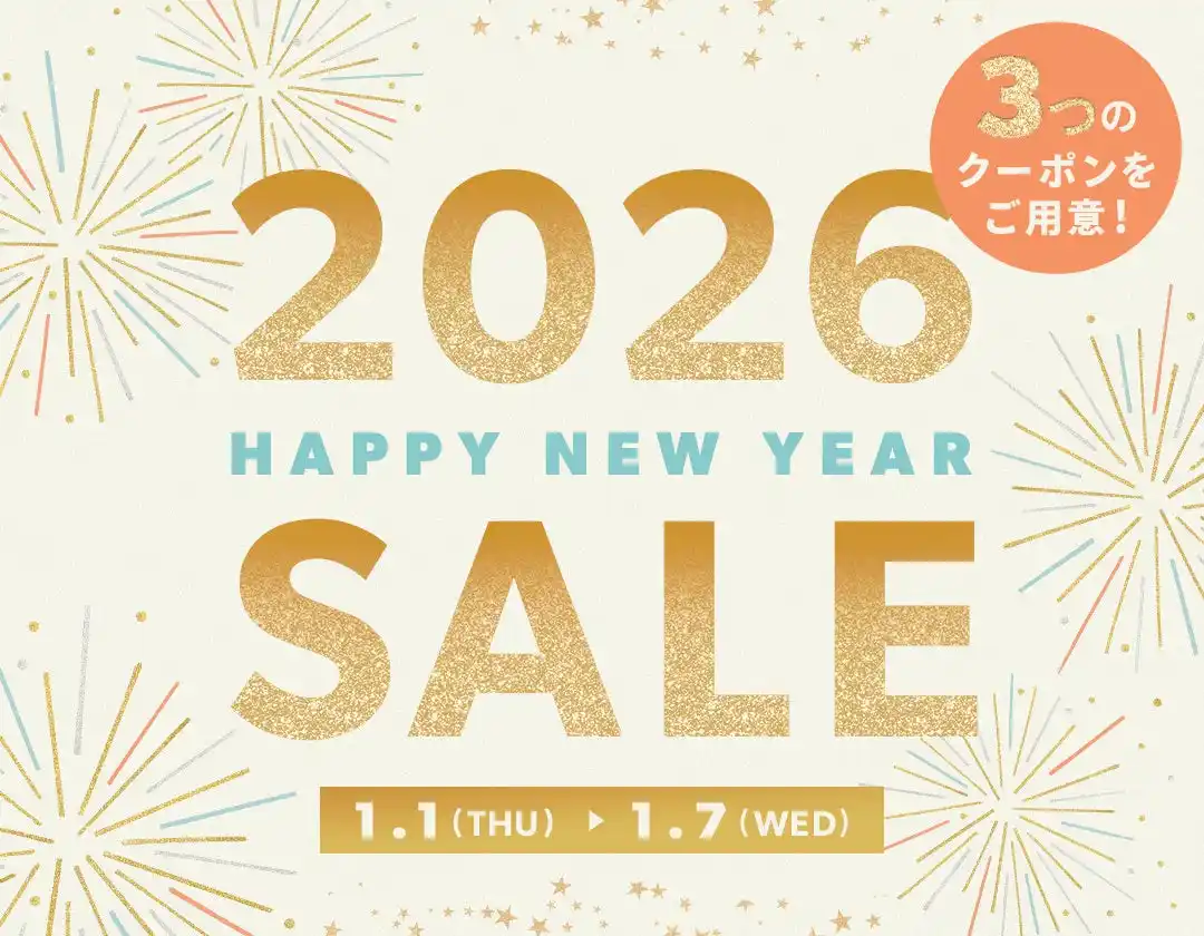 【株式会社エニグモ】 2026年の買い初めはBUYMAで！「Happy New Year Sale」開催 - お年玉クーポンや特別セール、豪華プレゼントキャンペーンを実施