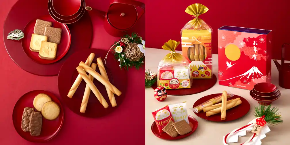 【株式会社ヨックモック】 新年のご挨拶やプチギフトに【ヨックモック 年賀コレクション 2026】12月26日(金)発売