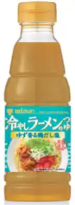 【株式会社Mizkan Holdings】 新！夏の定番麺メニュー！「冷やしラーメンのつゆ」新発売！