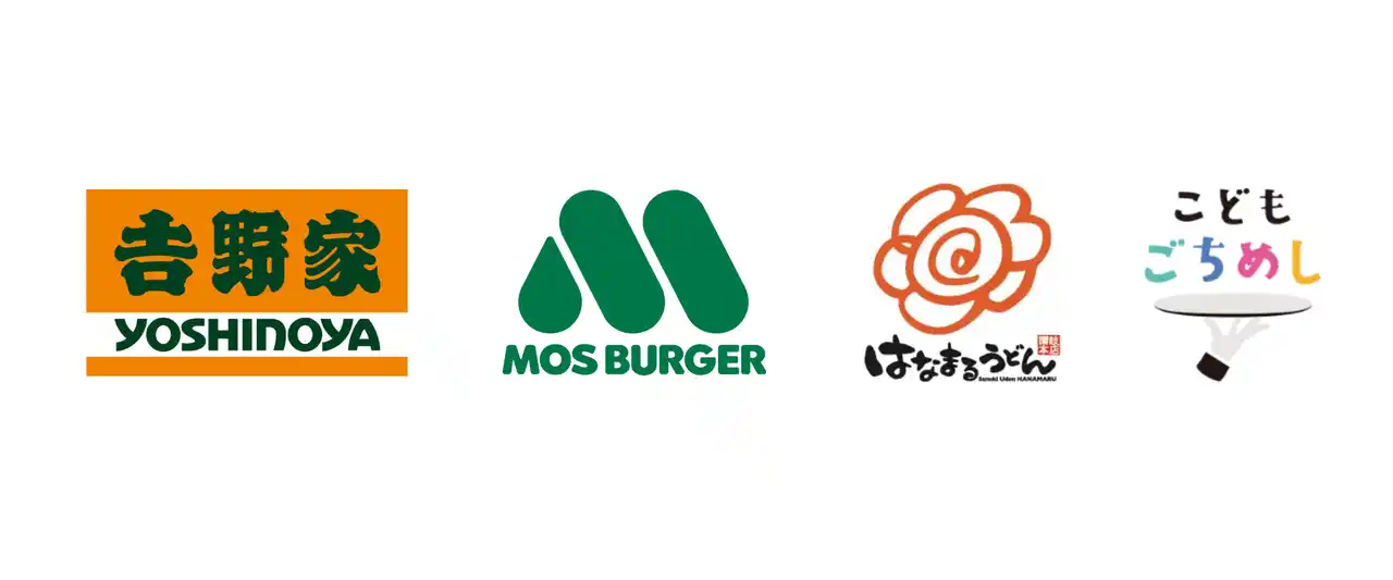【株式会社モスフードサービス】 【MOS】こども支援活動「こどもごちめし」に参画