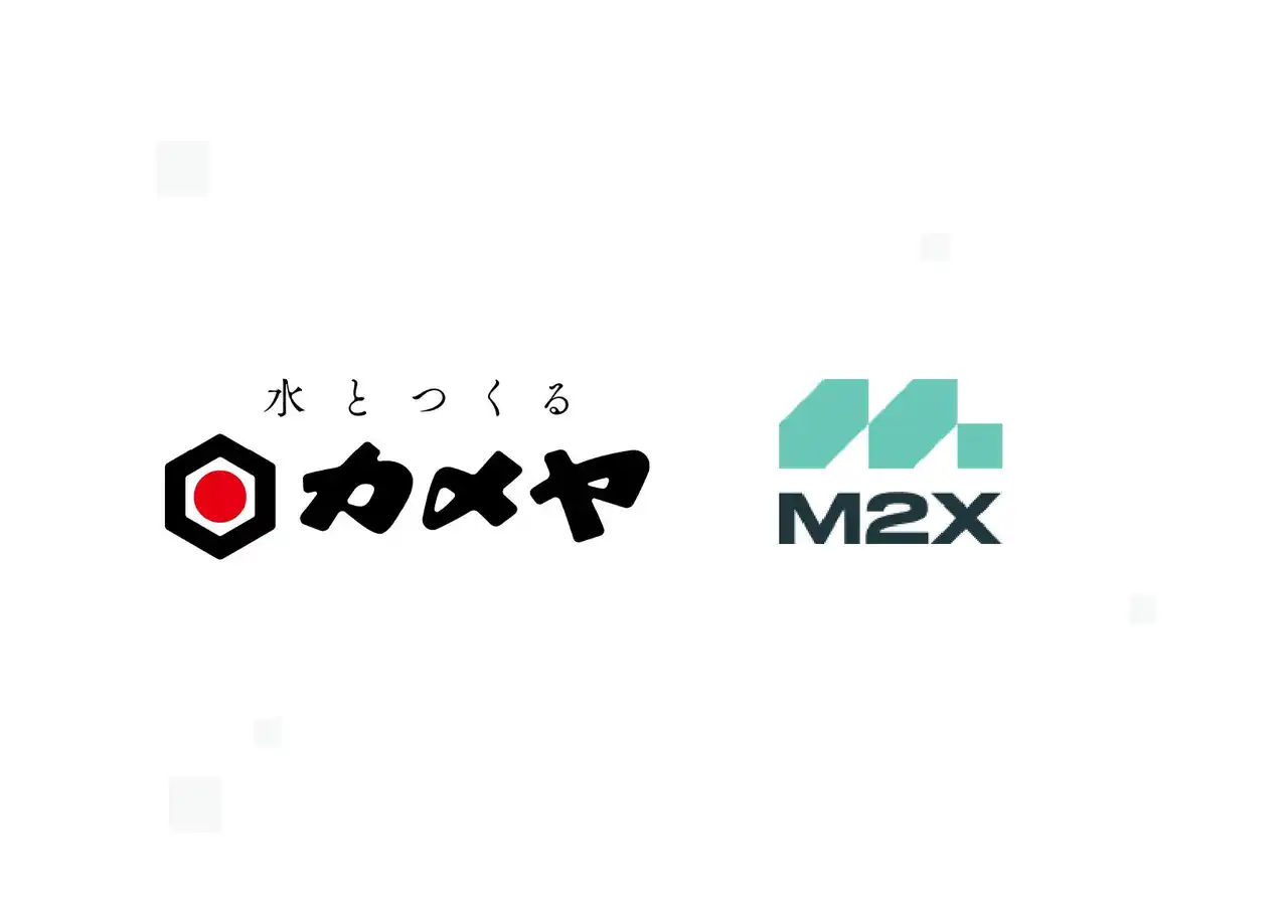 【設備保全DX】カメヤ食品株式会社がM2Xを導入