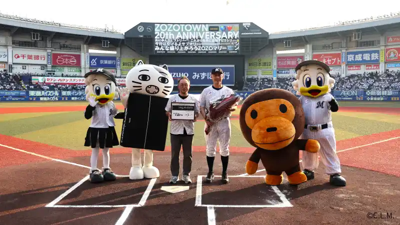【株式会社ZOZO】 ZOZOTOWN20周年を記念し、BAPE(R)コラボの特別ユニフォームで冠協賛試合を開催