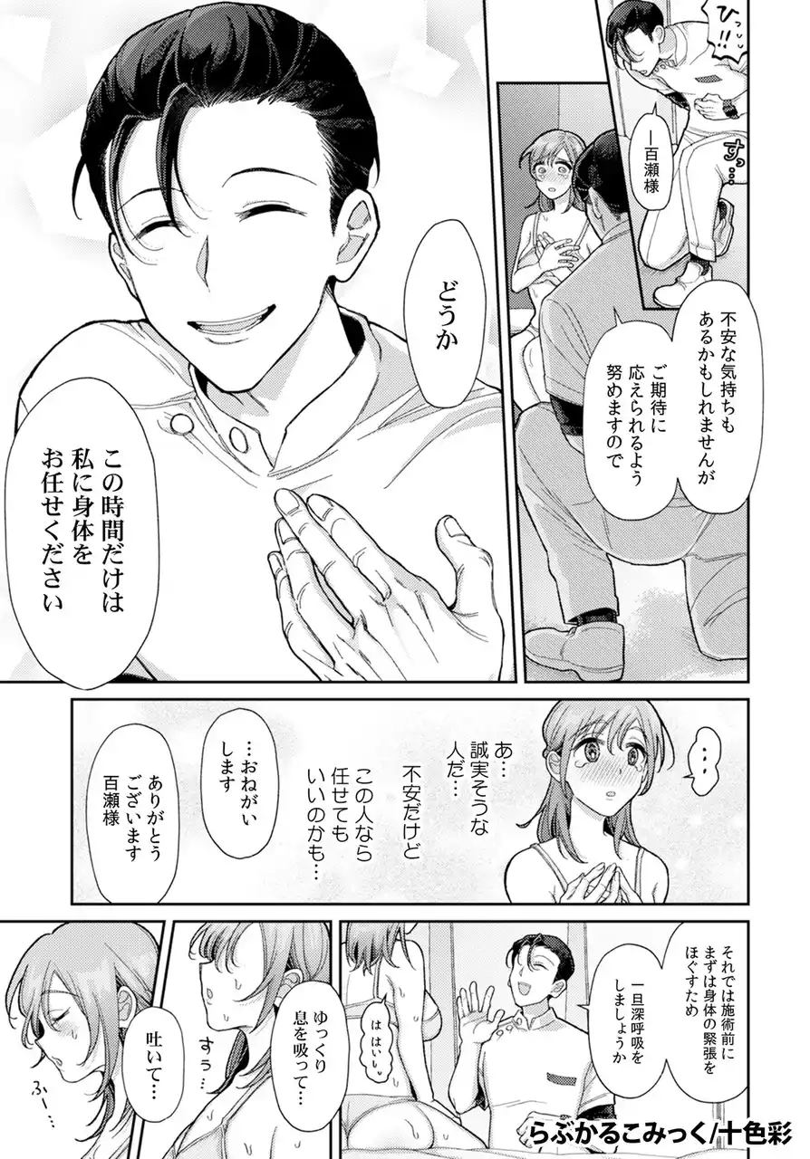 十色彩02.jpg