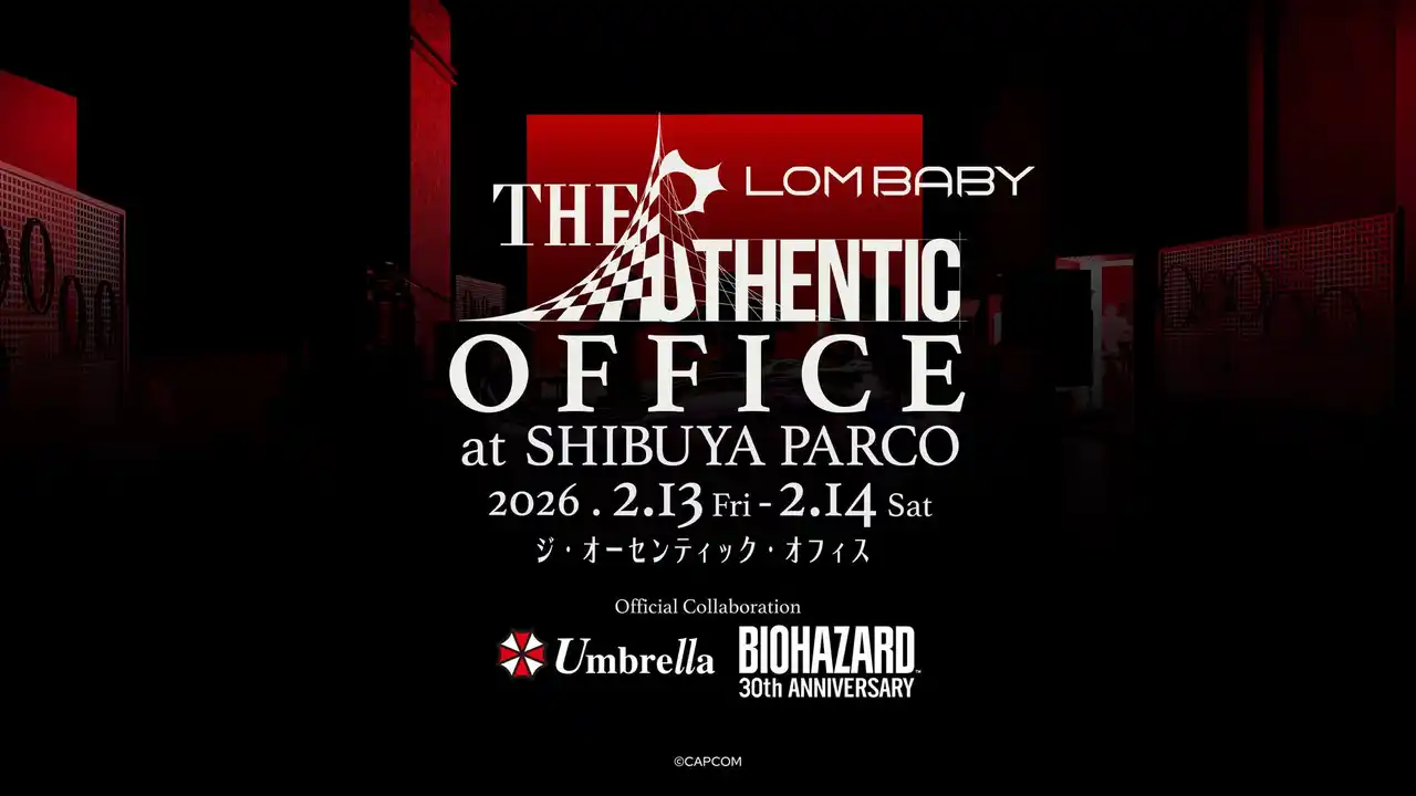 『バイオハザード』の「t-ウィルス」を最先端バイオテクノロジーにより合成。非病原性・不活化した「t-ウィルス」を渋谷PARCOで世界初公開。