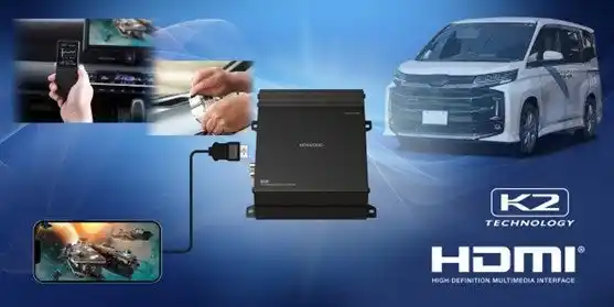 【オートバックスセブン】 トヨタ純正ディスプレイオーディオ向けDSPサウンドシステム「KENWOOD KXC-AH100T」を先行販売