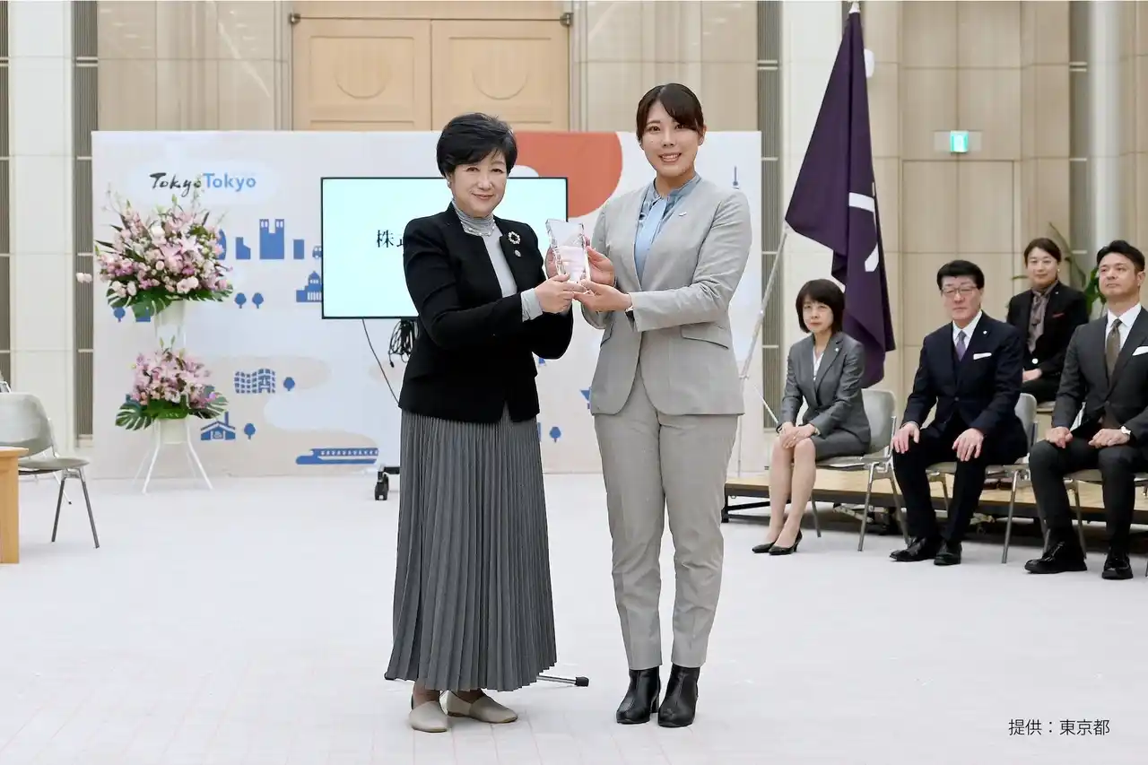 【株式会社ＪＰＦ】 株式会社JPF、「東京都スポーツ推進モデル企業」に選定