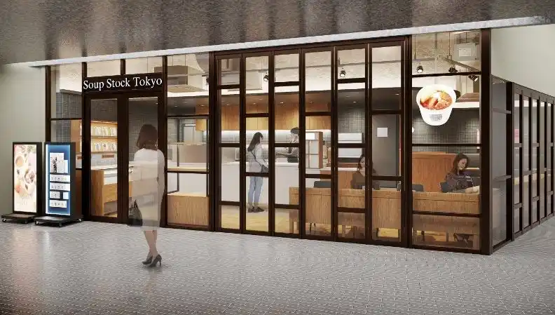 【株式会社スープストックトーキョー】 Soup Stock Tokyo大井町トラックス店が3月28日オープン