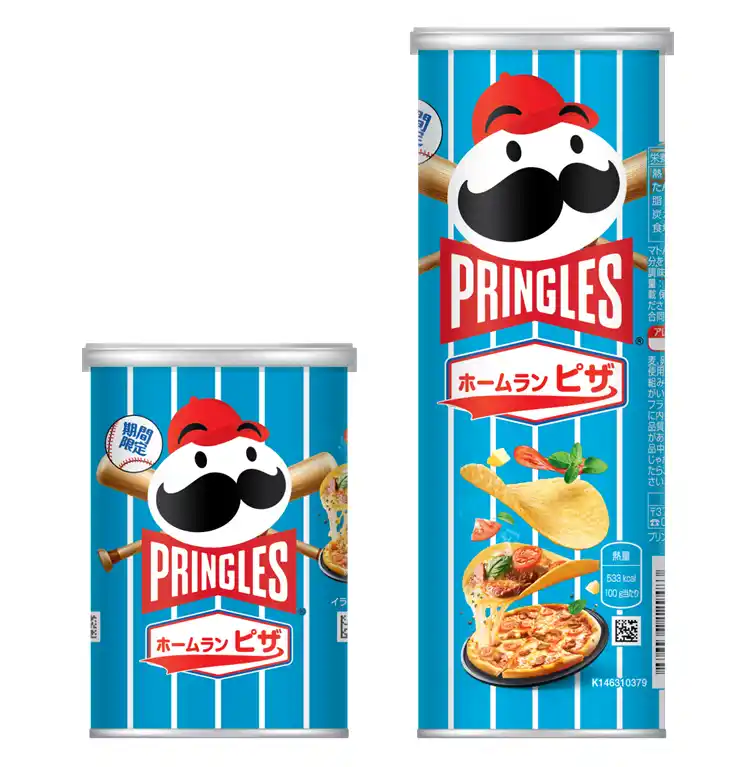 【プリングルズ】 プリングルズ ホームランピザ　2月2日（月）より発売
