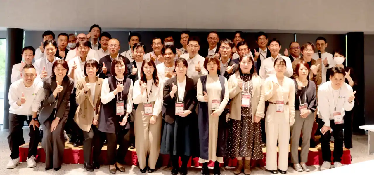 【株式会社find】 find Railway Meetup 2025 in OSAKAを初開催レールで繋がる遺失物管理の未来