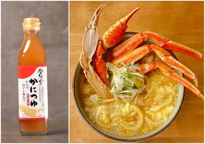 蟹 かき卵うまトロ餡かけ 年明けうどん