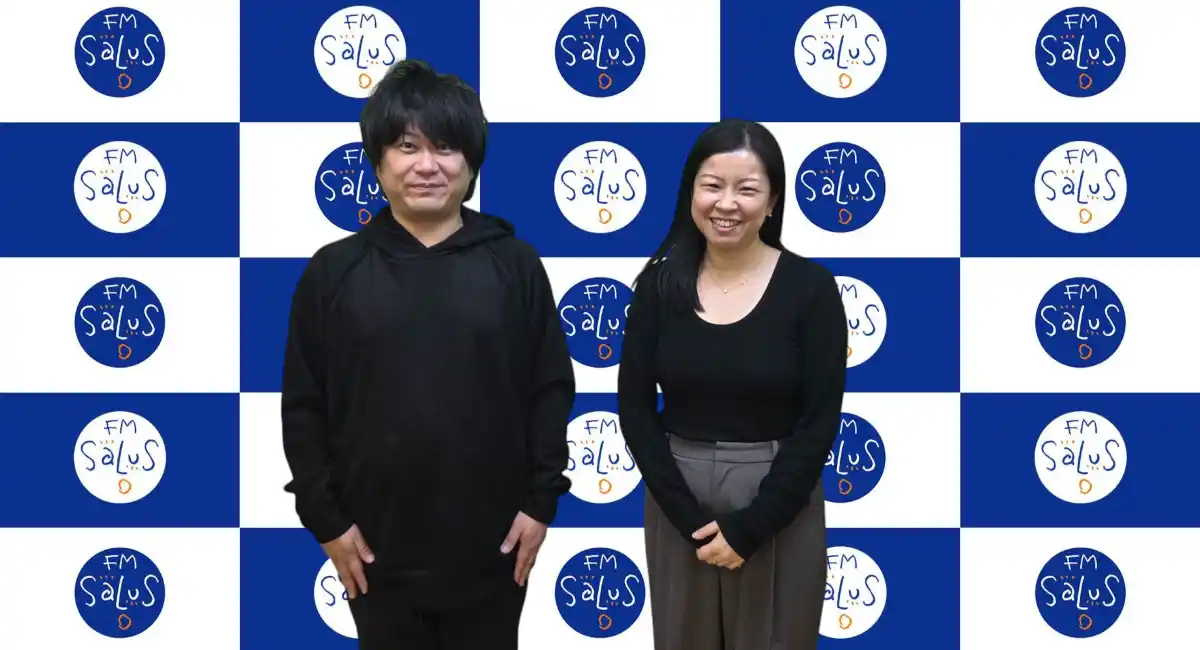 FMラジオ番組「レイナの時間」に株式会社STAR AI代表取締役の吉田学さんがゲスト出演！AIを用いて展開する事業内容、これからのチャレンジとは？