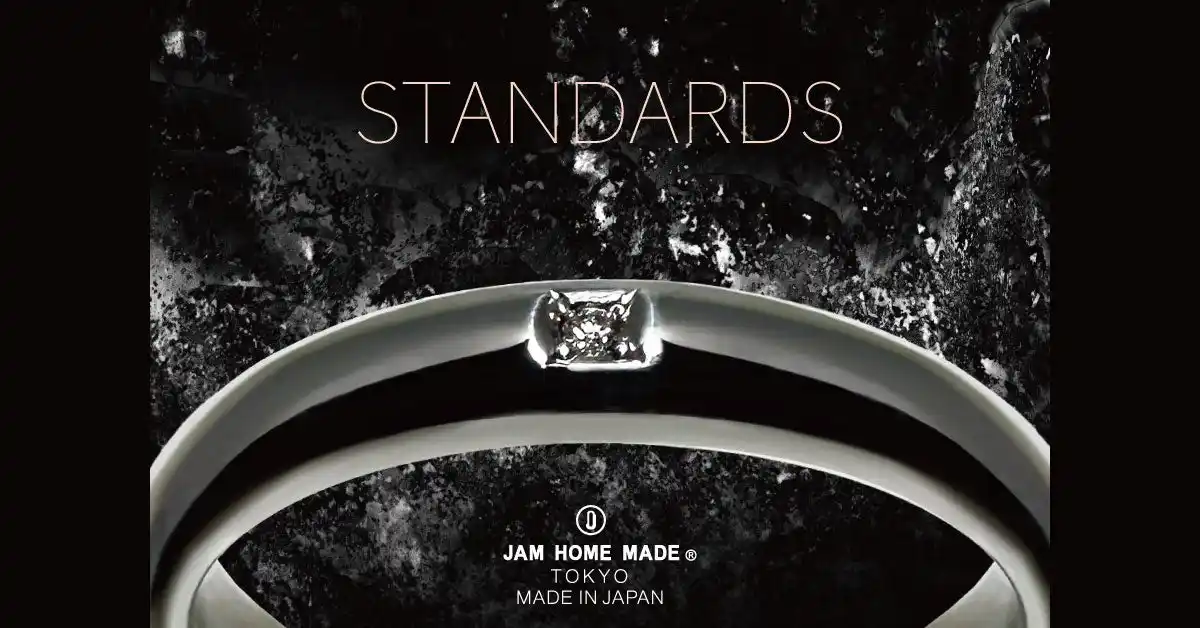 【株式会社 JAM HOME MADE】 東京発のペアアクセサリー新規格。JAM HOME MADEダイヤモンドペアリングのスタンダード。2025年12月19日（金）販売開始