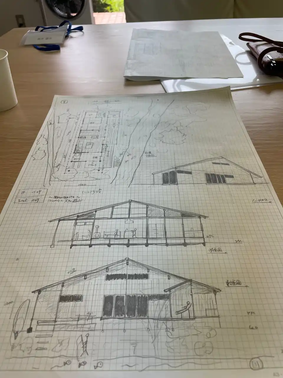 【TEamつくる合同会社】 “しっくり”暮らすための家づくりを体験──在り方からはじまる設計前ワークショップ、神戸で開催