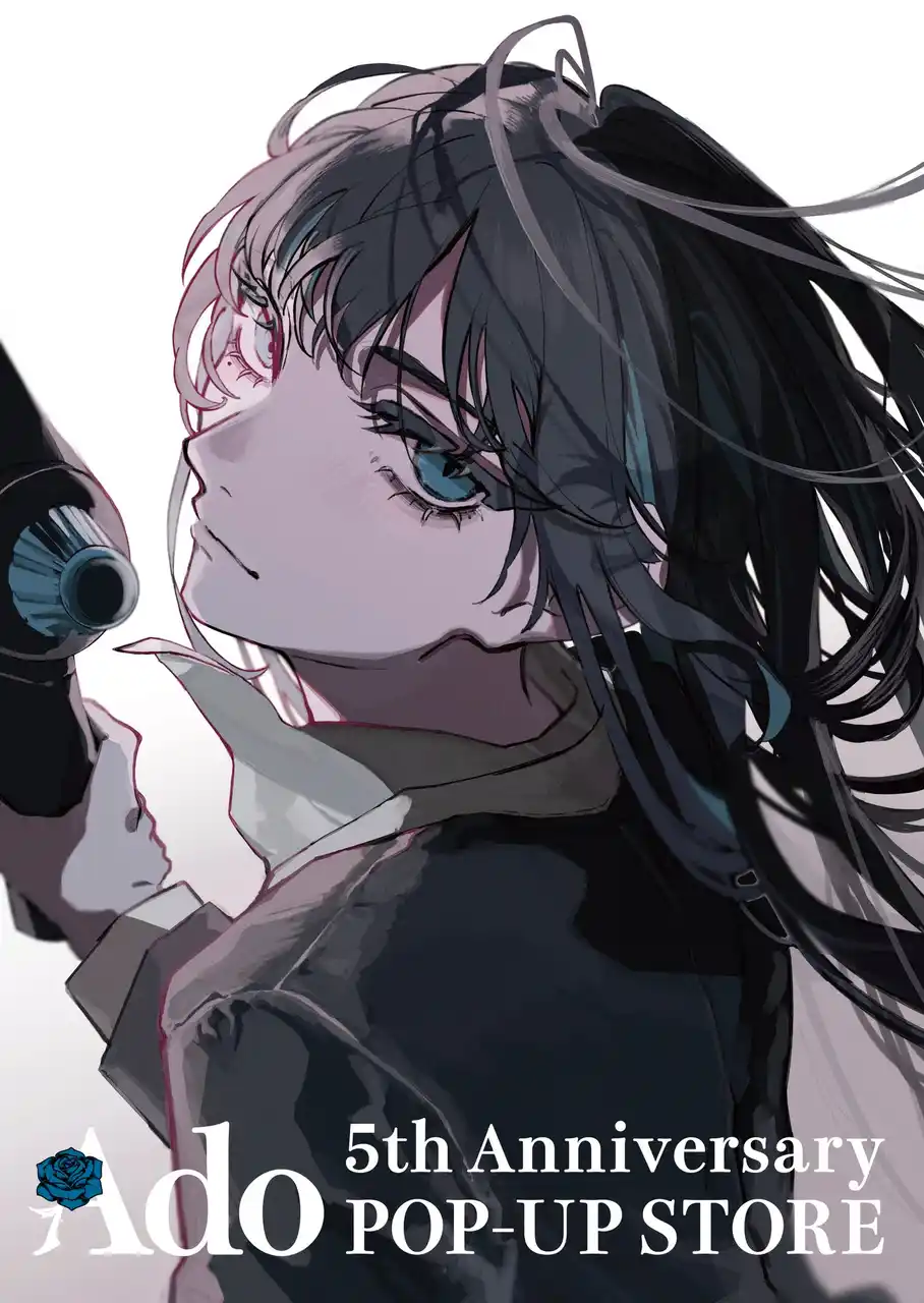 Adoのデビュー５周年記念！デビューから5年間の輝かしい活動を振り返られる「Ado 5th Anniversary POP-UP STORE」をルクア大阪で開催