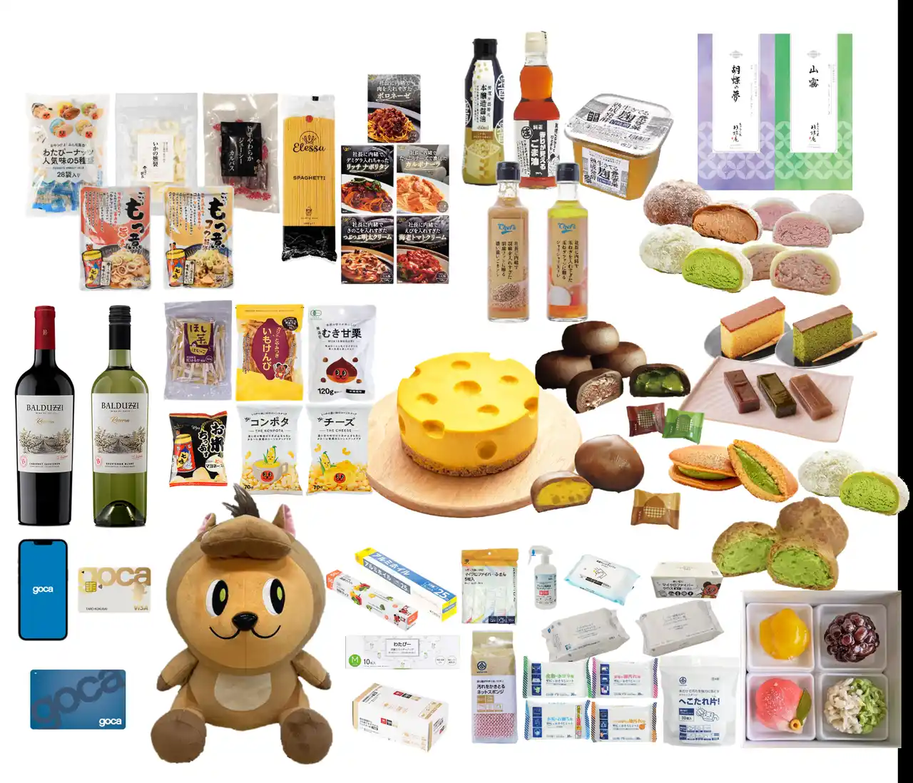 【綿半ホールディングス株式会社】 ～綿半オリジナル商品をお届け～商品内容を大幅リニューアル！綿半の今年の株主優待が決定！18点の中からお選びいただけます！