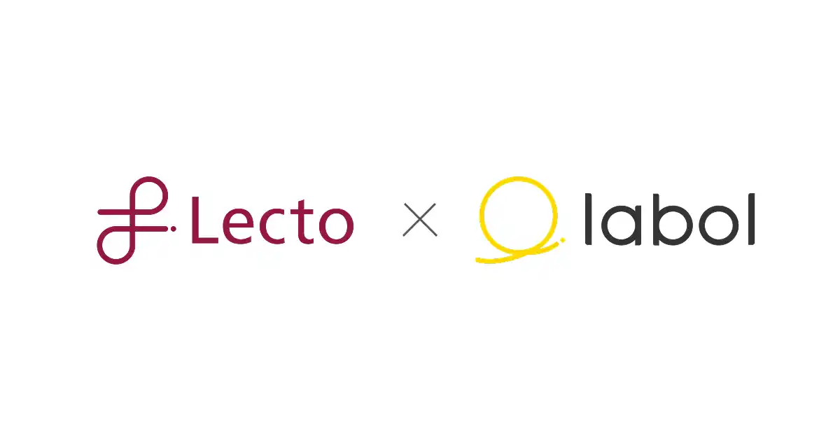 【Lecto株式会社】 AIファクタリングサービスのラボル、サービスの利用者増加にあわせ「Lectoプラットフォーム」を再導入