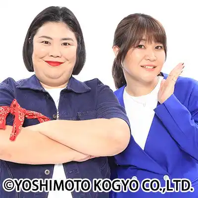 【吉本興業株式会社】 熊元プロレスの地元・神戸で初開催！豪華6組が集う！年に一度のライブ『紅しょうがまつり2025』出演者発表・7月27日(日)21:30よりFANYチケット先行販売開始！