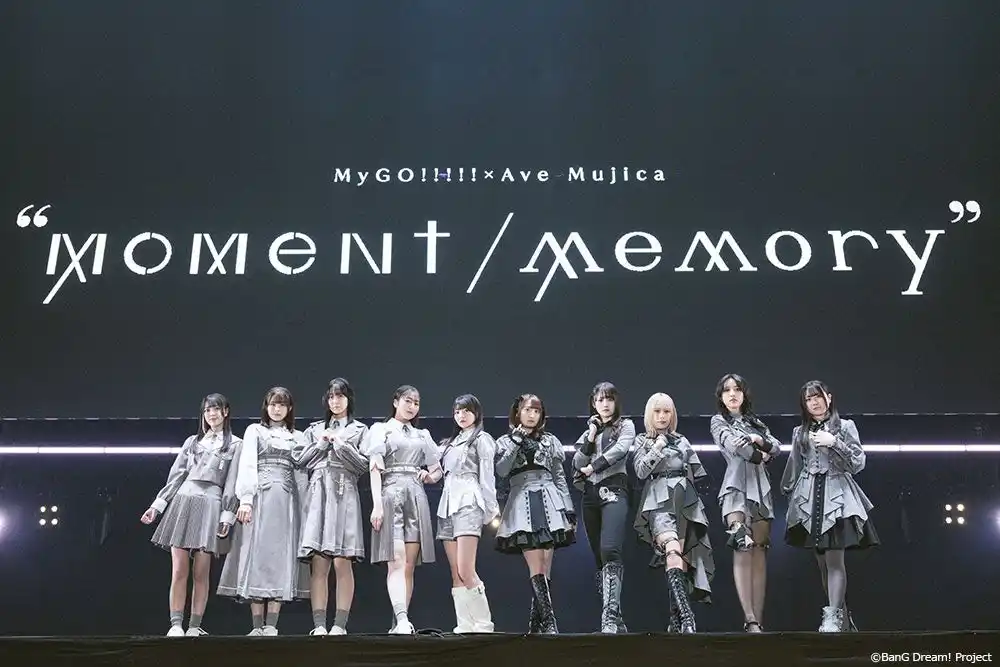 【株式会社ブシロードミュージック】 MyGO!!!!!×Ave Mujica ツーマンライブ「“moment / memory”」開催報告