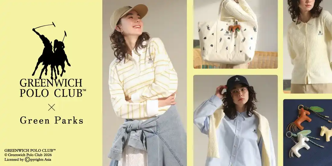 【株式会社ストライプインターナショナル】 【Green Parks】『GREENWICH POLO CLUB(TM)』とのコラボレーション第2弾！“アメリカントラッド”を楽しむ春アイテムが2月13日(金)発売