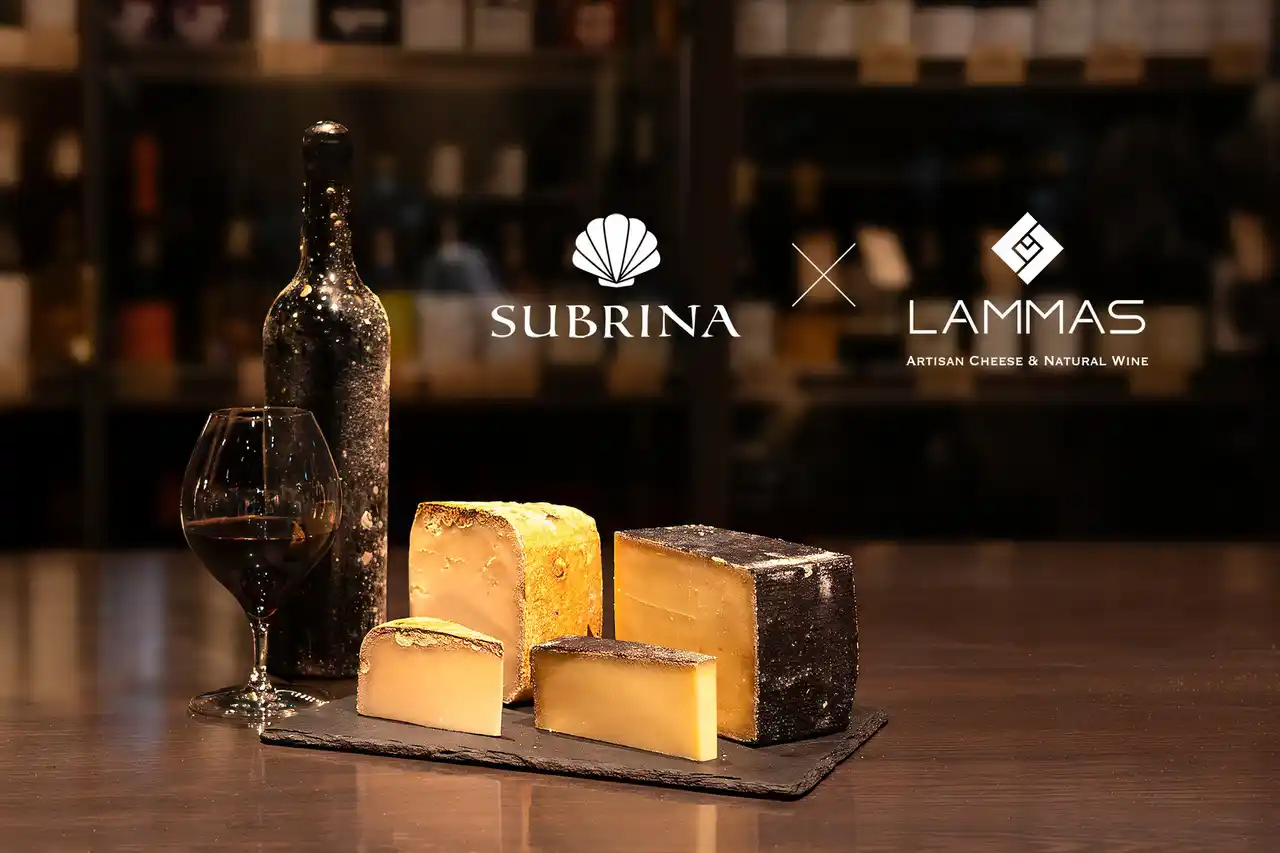 『 SUBRINA × LAMMAS 』 海底熟成ワインと熟成チーズの共演。限定ペアリングセットを12月22日より発売