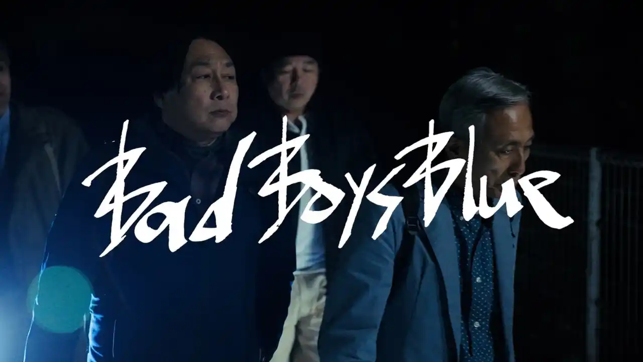 【日本コロムビア株式会社】 PK shampoo、初の配信限定シングル『Bad Boys Blue』MV本日解禁！