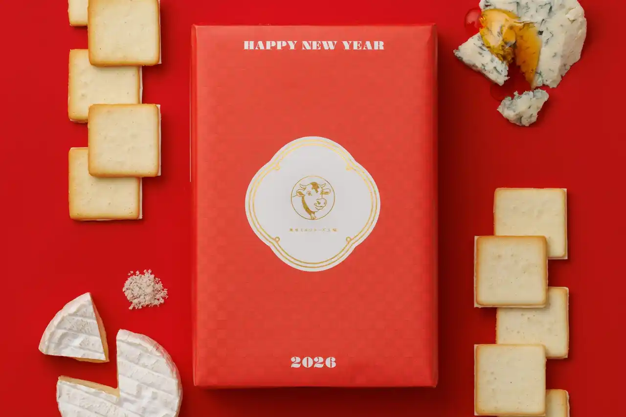 【株式会社シュクレイ】 新年をお祝いする華やかな装いで新登場。【東京ミルクチーズ工場】から『迎春クッキー詰合せ18枚入』を12月19日に発売！