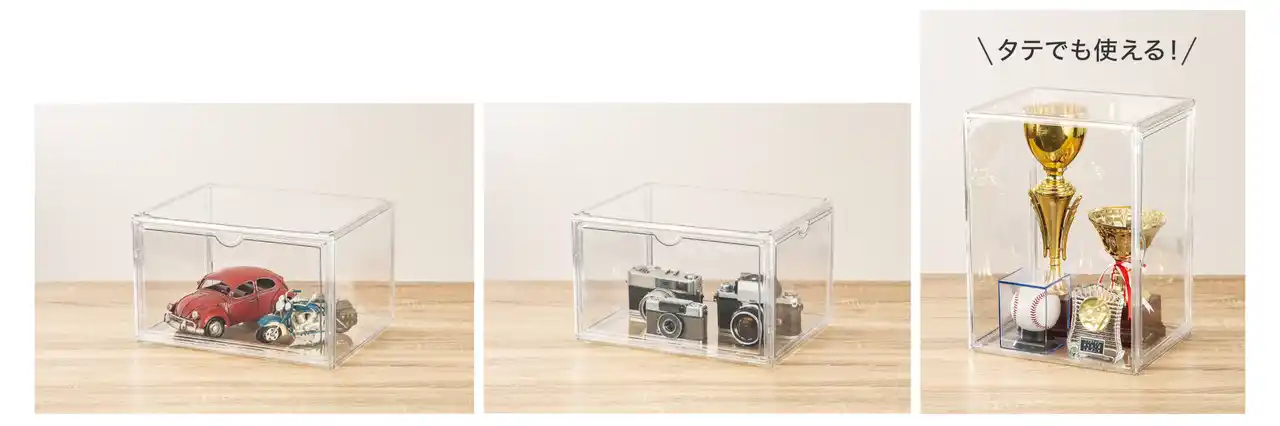 【株式会社ニトリホールディングス】 推しグッズや思い出の品を飾るボックスとしてぴったり！2面開口の透明ボックスが新登場