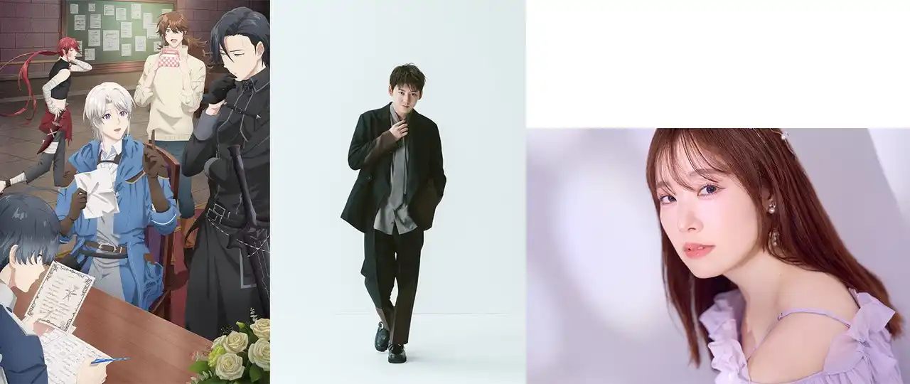 【日本コロムビア株式会社】 TVアニメ『穏やか貴族の休暇のすすめ。』主題歌アーティストが決定！OPを牧島 輝、EDを直田姫奈が担当