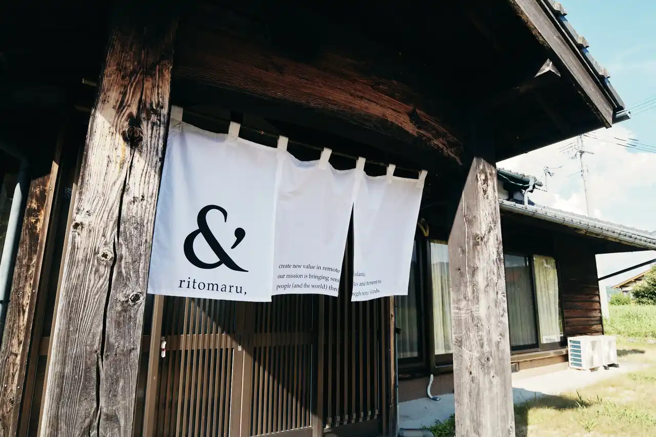 【株式会社りとまる(離泊)】 【南阿蘇村新規開業】築150年の古民家が、南阿蘇の新たな滞在拠点に──「THE 離泊 南阿蘇 水の御宿」2025年9月8日プレオープン。