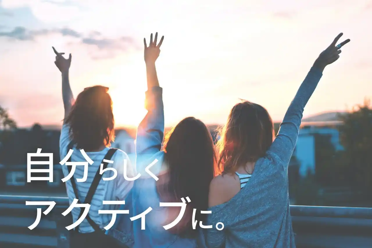 【株式会社チョイスホテルズジャパン】 「コンフォートホテルERA札幌北口」8月21日より予約受付開始 「自分らしく、アクティブに。」を体現する新築1号店がオープン
