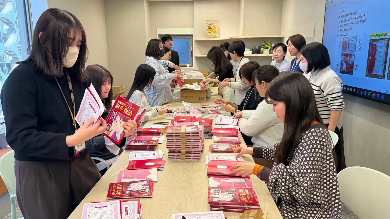 【株式会社ランクアップ】 「認定NPO法人キープ・スマイリング」が実施する、「付き添い生活応援パック」に賛同し、「モイストウォッシュゲル」240本を寄付