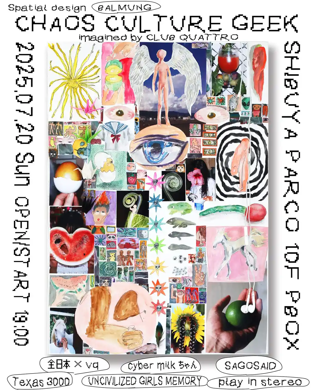 【株式会社パルコ】 7/20(日)に渋谷PARCOで濃縮される混沌と没頭！「CHAOS CULTURE GEEK imagined by CLUB QUATTRO」開催決定！！