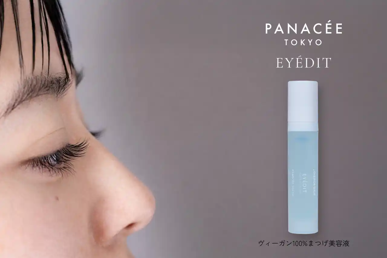 【IFI】 PANACEE TOKYOがライフスタイル展示会「Fes Liaison」に出展決定！先行販売でリピート率100%を記録した新発想まつ毛美容液『EYEDIT』を会場で直接販売も実施！
