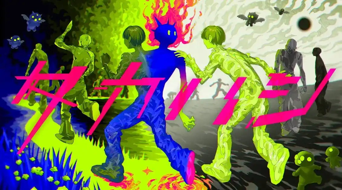 ラシクル／ラシクラボ、『コネクテッド・インク2025』に初参加