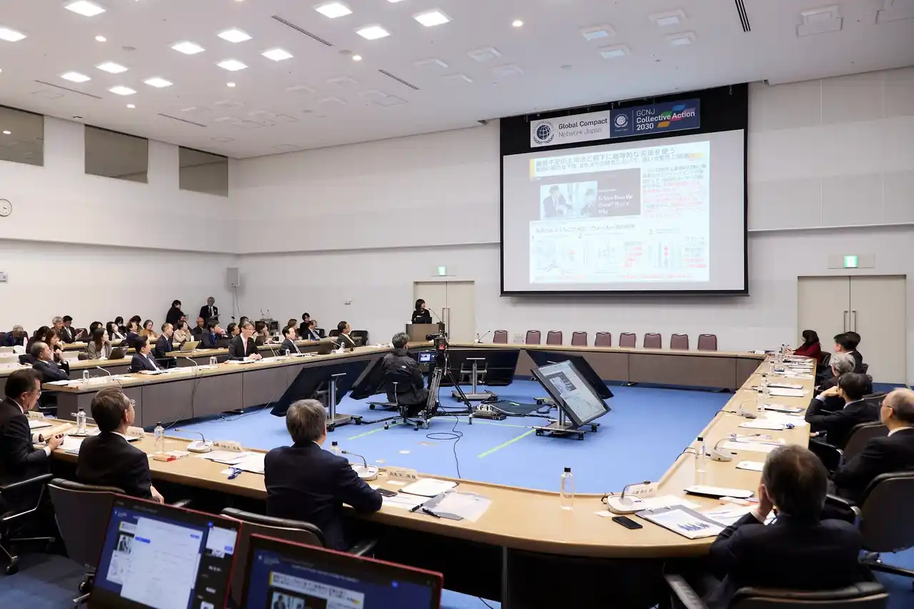 開催決定！GCNJ コレクティブ・アクション2030 「GCNJサミット2026-Fairness at work and home-」（1月27日）
