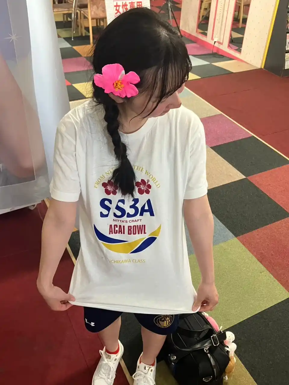 【株式会社chikyubito】 株式会社chikyubitoのブランド、クラTスタジオが【愛媛県新田高等学校】様のクラスTシャツを作成いたしました。