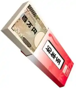 【丸美屋食品工業株式会社】 『丸美屋 家族の初夢キャンペーン』2026 年 1 月 1 日（木・祝）～2 月 15 日（日）